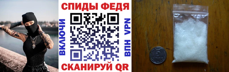 Amphetamine 98% Купить где Сальск