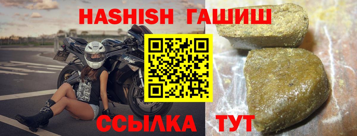  Cocaine Сальск