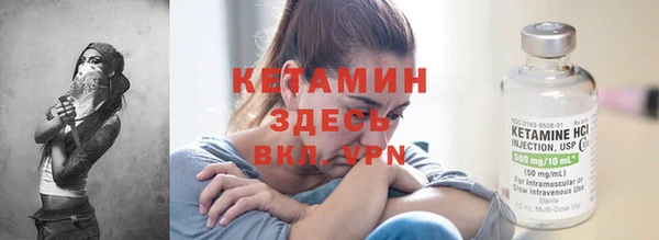 МДМА Верхнеуральск