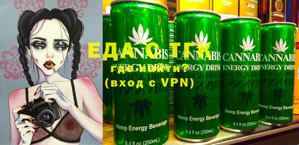 шишки Верея