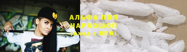 меф Верхний Тагил