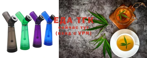 МДМА Верхнеуральск