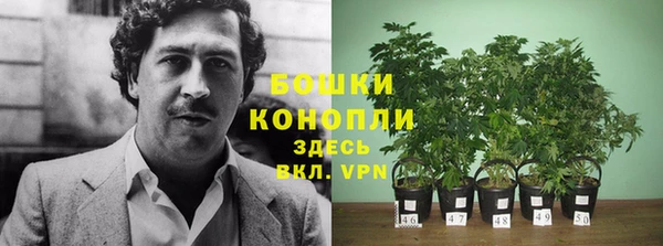 МДМА Верхнеуральск