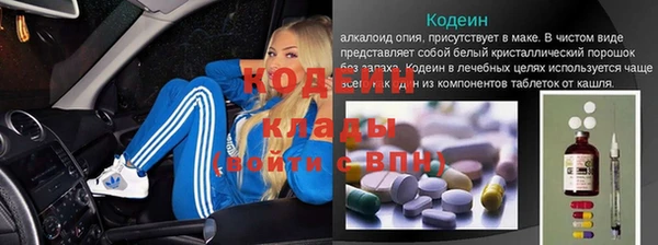 МДМА Верхнеуральск