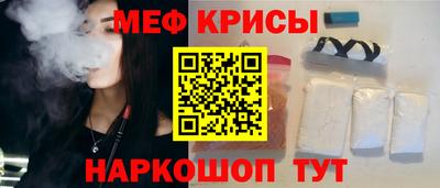 кокаин VHQ Ливны