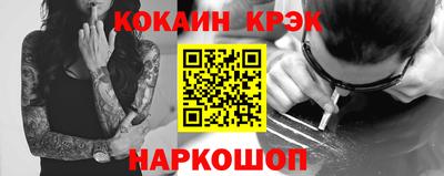 мет Лесосибирск