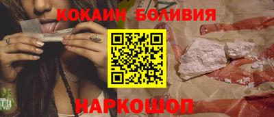 мет Лесосибирск