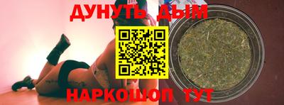 тгк Ликино-Дулёво