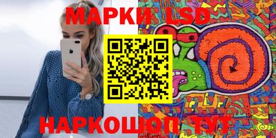 кокаин VHQ Ливны