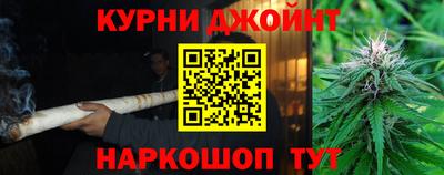 мет Лесосибирск