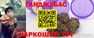 мет Лесосибирск