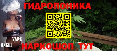 мет Лесосибирск