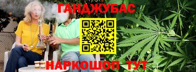 мет Лесосибирск
