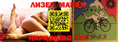 мет Лесосибирск