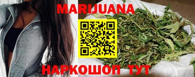 кокаин VHQ Ливны