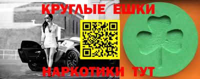 мет Лесосибирск