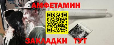 мет Лесосибирск