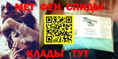 кокаин VHQ Ливны
