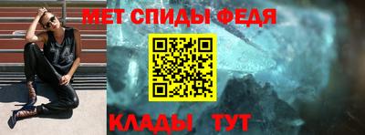 кокаин VHQ Ливны