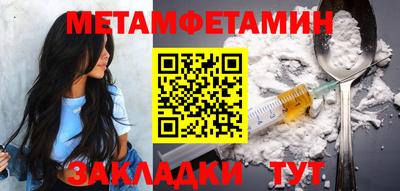 тгк Ликино-Дулёво