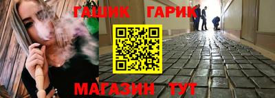 мет Лесосибирск