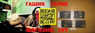 кокаин VHQ Ливны