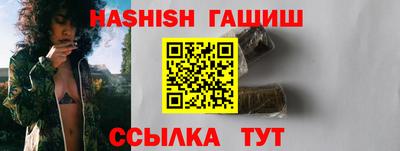 кокаин VHQ Ливны