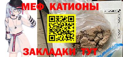 тгк Ликино-Дулёво