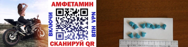 Купить закладки  Сальск  Первитин Декстрометамфетамин 99.9% 