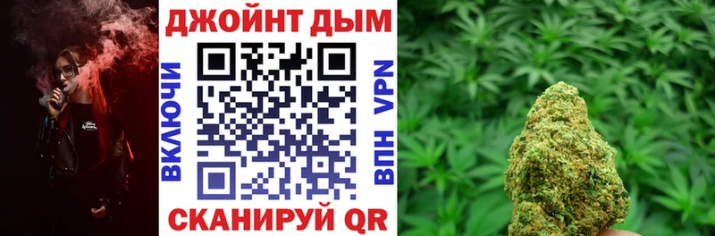 Купить где  Сальск  Шишки марихуана семена 
